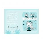 UNICORNIA 2- UNA FIESTA DEL REVES. ANA PUNSET