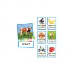 AUTODICTADO SUSTANTIVOS