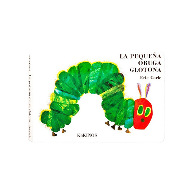 La-pequena-oruga-glotona-Eric-Carle_2079_1_n La pequeña oruga glotona - Eric Carle