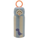 BOTELLA TÉRMICA NOUI NOUI DINO