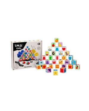 IMA CUBE IT LETRAS